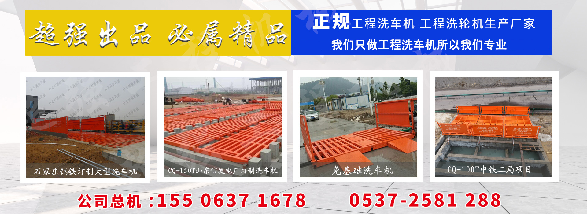 頂泰汽車(chē)